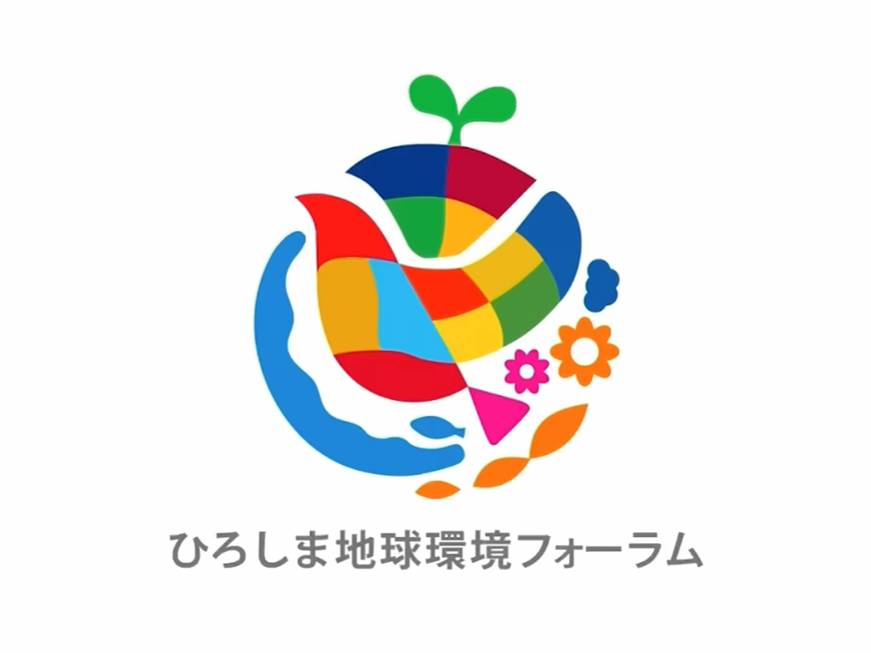 R7_高校生が制作した環境啓発動画がＴＶＣＭ放送されます！